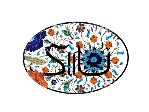 Siilai